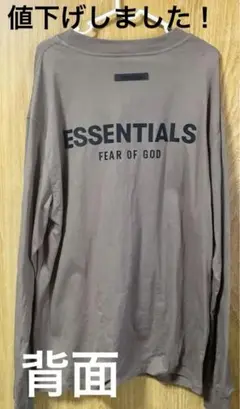 ESSENTIALS 長袖シャツ　メンズ　M