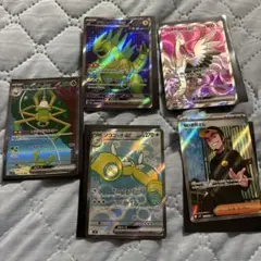 ワナイダーex SAR テツノイバラ　怖いお兄さん　オトシドリ　ポケカ　SR