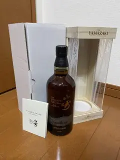 山崎18年LIMITED EDITION