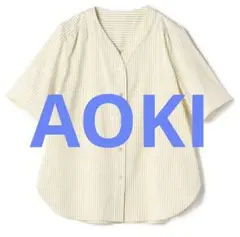 アオキ　MeWork Vネックイエローストライプシャツ