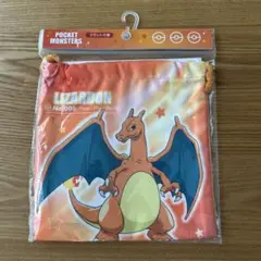 ポケットモンスター ポケモン　リザードン 巾着袋　コップ袋　給食袋　１枚