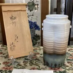 2025年最新】加藤釥の人気アイテム - メルカリ
