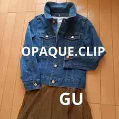 【美品お値下8/20迄】OPAQUE CLIP デニムジャケット　GU スカート