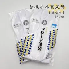 Item thumbnail for item 7c4b1dab-38c7-4b1a-82d6-f8e01bfbfdad