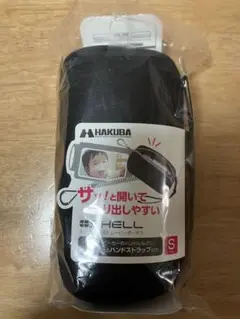 Item thumbnail for item 34ff7e5e-2807-42af-a52d-4f189903479a