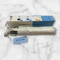 UVカット100遮光遮熱 UV0 折り畳み傘