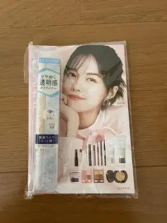 CEZANNE 透明感アイライナー