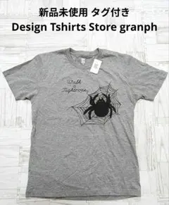 ☆新品未使用 タグ付き Design Tshirts Store granph