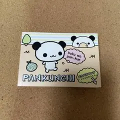 2025年最新】PANKUNCHIの人気アイテム - メルカリ