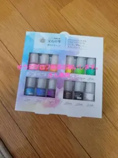 レジンカラー12色セット 10ml