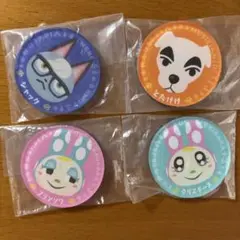 あつまれどうぶつの森　キャラクターマグネッツ　4個　あつ森
