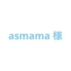 asmama様POST GENERALトゥーゴースローケット