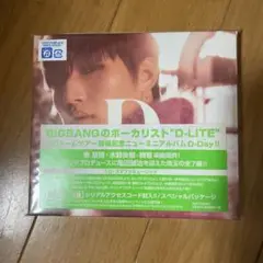 BIGBANG D-LITE ミニアルバム D-Day