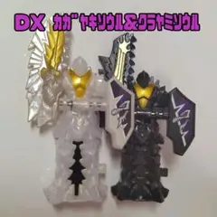 Item thumbnail for item 8a4b0852-b441-4f22-a253-6d78487a9bac