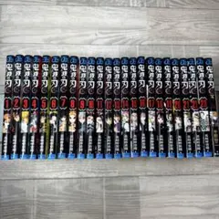 鬼滅の刃 全23巻セット＋外伝　24冊