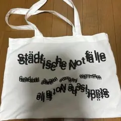 2025年最新】gadid anoniem トートバッグの人気アイテム - メルカリ