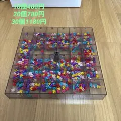 Item thumbnail for item 61024cae-88c4-4145-b31b-d200a87b1bc0