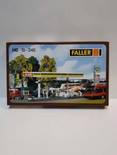 スラグ除去システム(faller HO 120242) m28229825530_1.jpg?1703686670