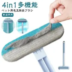 Item thumbnail for item 1baad57f-0bce-4c56-993f-f28a91034ded