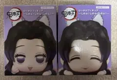【新品未開封】鬼滅の刃　ひっかけフィギュア　胡蝶しのぶ