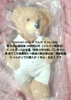 Item thumbnail for item 62414110-786b-4bdf-af6b-542e09f75e37