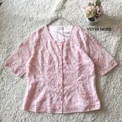 VOTRE MODE 刺繍入りピンク半袖トップス M 可愛い 羽織