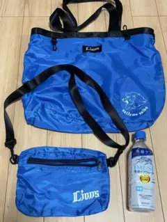 ライオンズ バッグセット 青
