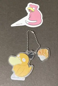 ポケモン　コダック　オリジナルチャーム　コメダ珈琲