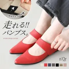 n'OrLABEL走れるベルトストラップパンプス L 24～24.5 レッド