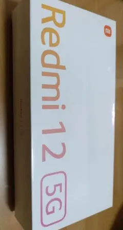 Xiaomi Redmi 12 5G Sky Blue 128GB