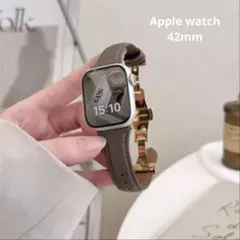 Apple Watch レザーバンド　グレージュ×ゴールド　　レディース