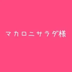 Item thumbnail for item d195a73a-ce51-45e0-b82a-443c3b83c077