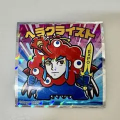 ミャクミャクマンチョコ　ヘラクライスト　万博
