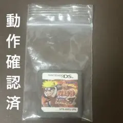 NARUTO-ナルト- 最強忍者大結集 3 for DS