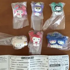 TWICE LOVELYS×サンリオキャラクターズ マスコットチャーム６個セット