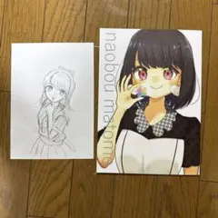 ♢直筆イラスト naobou matome 声優 東山奈央 フルカラーイラスト集