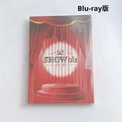 即購入◎SHOWbiz 2025 Blu-ray BluRay ジュニア