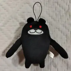 にゃんこ大戦争 ブラックマ ぬいぐるみマスコット4