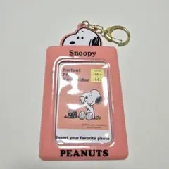 PEANUTS スヌーピー パス フォト トレカ ケース