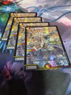 Item thumbnail for item 2ea55dd0-3680-4f39-8ff2-d2e8e50abd01