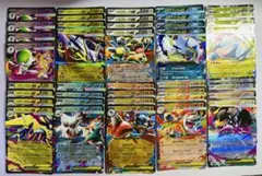 ポケモンカード　メガブレイブ　メガシンフォニア　RR各4枚セット　まとめ売り