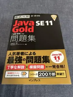 Item thumbnail for item 102c1d31-36a4-4fee-be1e-63fb7af07781