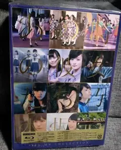 乃木坂46 あの時の彼女たち 1.2 セット