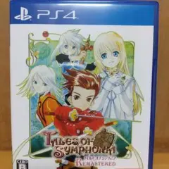 Item thumbnail for item 7124bb24-7af0-45c8-aa02-277a7c9f6fba