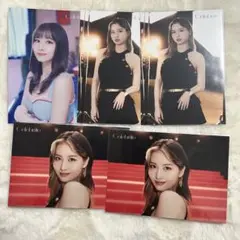 TWICE Celebrate ラントレ モモ