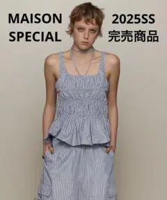 【メゾンスペシャル】2way Shirring Taffeta Blouse