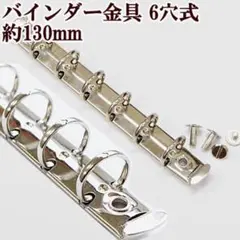 Item thumbnail for item 47bffac6-fade-4be9-b64a-3115e9366c2b