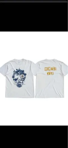 Item thumbnail for item b8c060dc-c4db-4c7e-a072-ff95571d5707