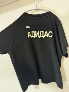 YZY GOSHA Fuck Adidas JERSEY size2