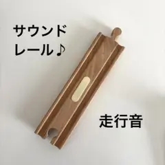 Item thumbnail for item a6456ec8-89ce-4832-9899-eeb13581b5dd